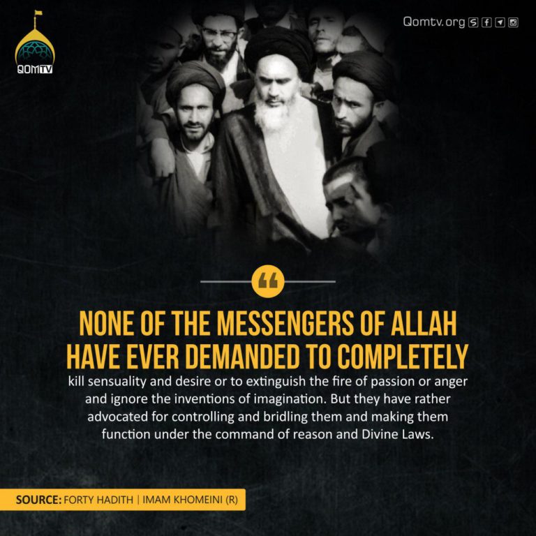 Messengers of Allah (Imam Khomeini)