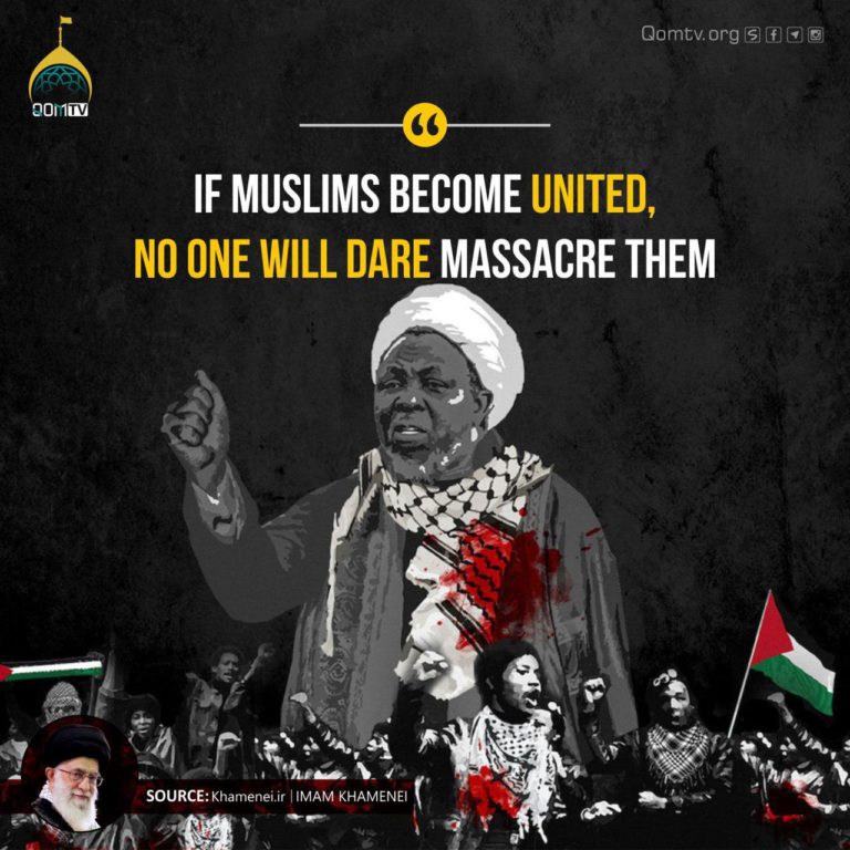 Muslims Unity (Sayyid Ali Khamenei)
