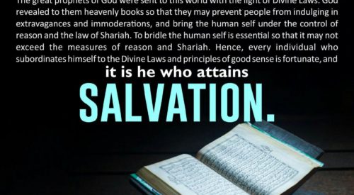 Salvation (Imam Khomeini)