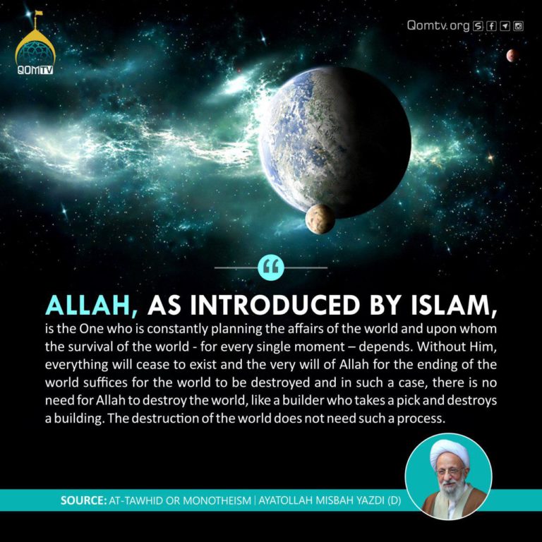 Allah, As Introduced by Islam