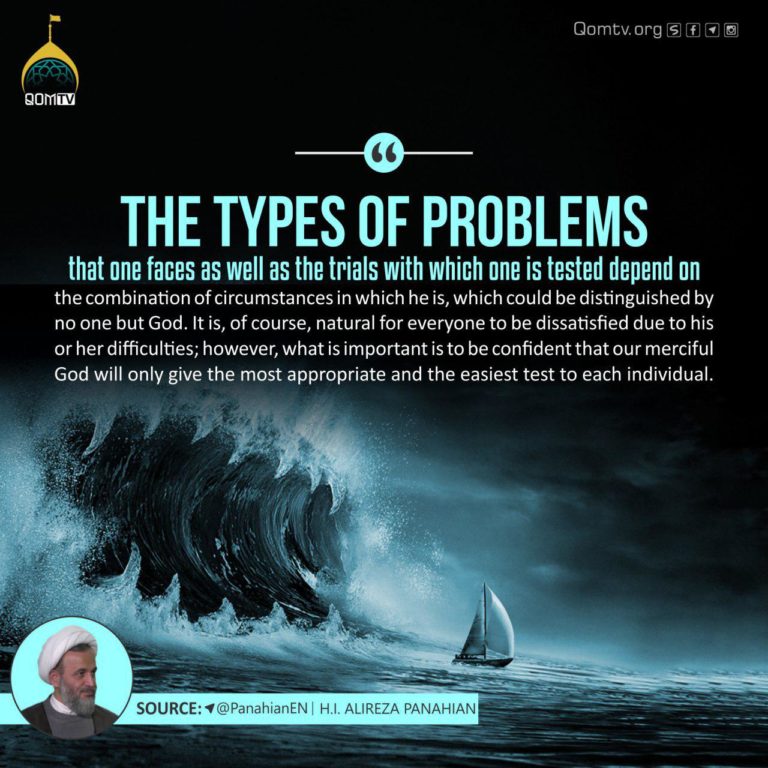 Types of Problems (Alireza Panahian)