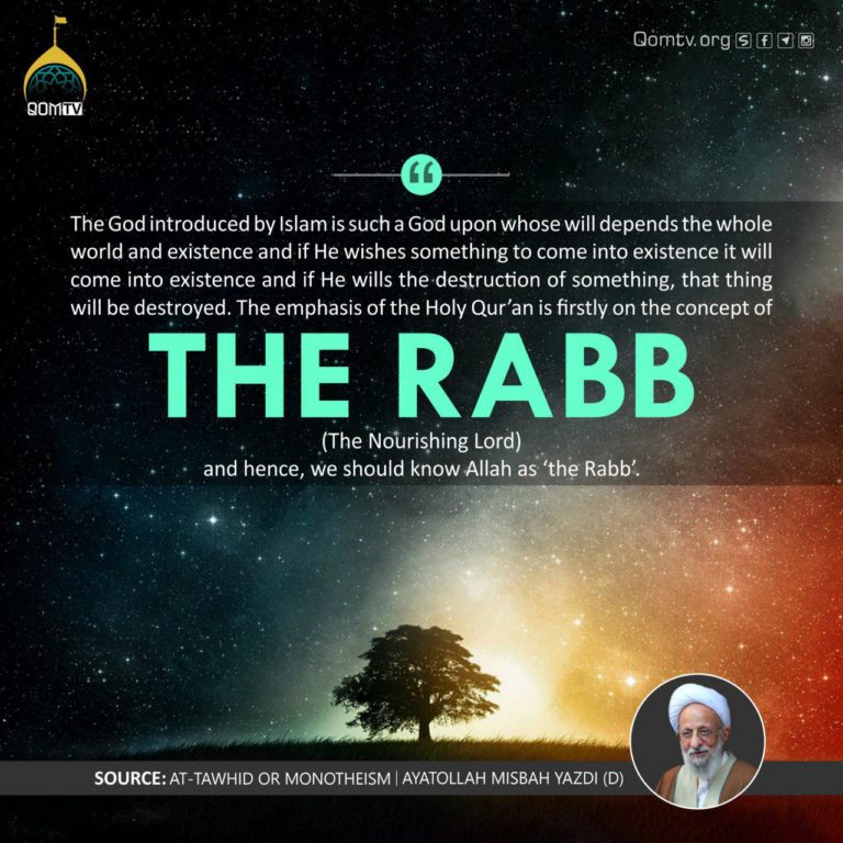 The Rabb (Ayatollah Misbah Yazdi)