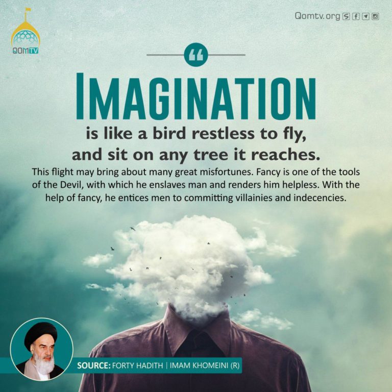 Imagination (Imam Khomeini)