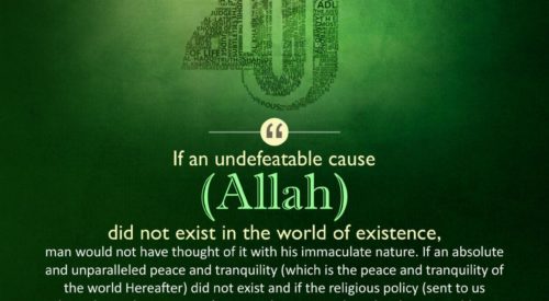 Islamic Teachings in Brief (Allam Tabatabai)