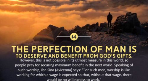Perfection of Man (Ayatollah Murtada Mutahhari)