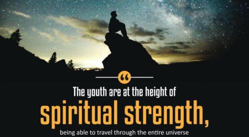 Spiritual Strength (Alireza Panahian)