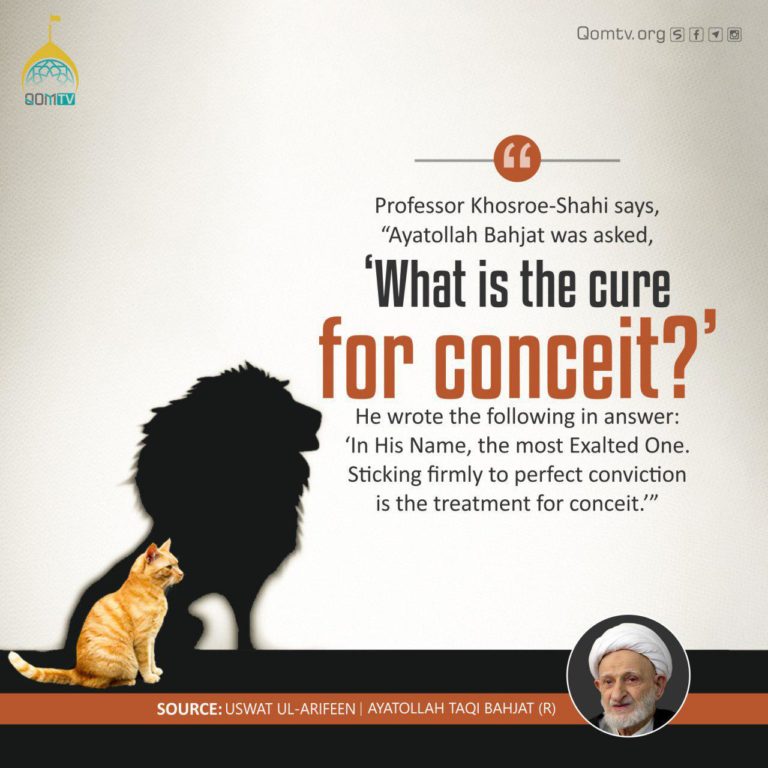 Cure for Conceit (Ayatollah Taqi Bahjat)