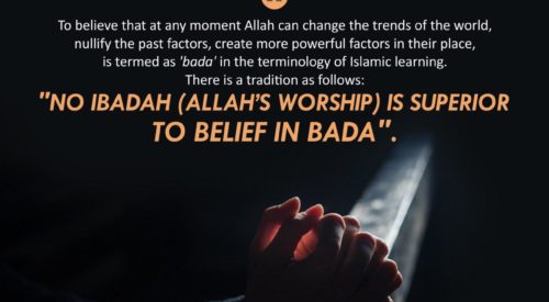 Allah's Worship (Ayatollah Misbah Yazdi)