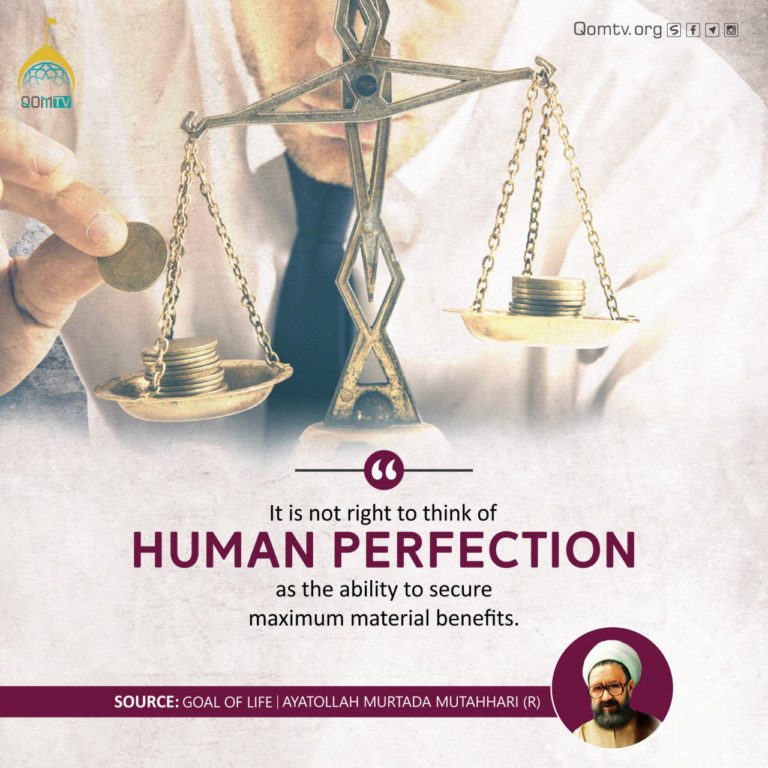 Human Perfection (Ayatollah Murtada Mutahhari)