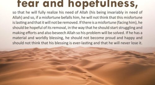 Fear and Hopefulness (Ayatollah Misbah Yazdi)