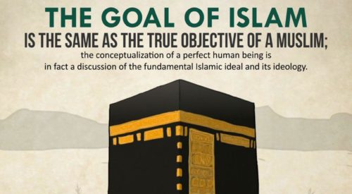 Goal of Islam (Ayatollah Murtada Mutahhari)