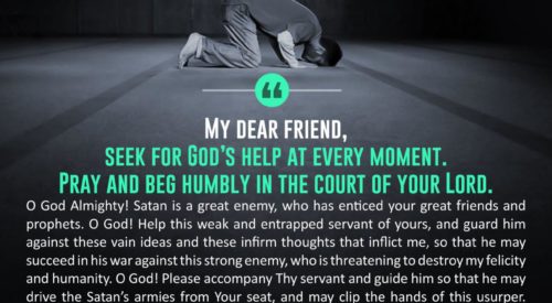 Forty Hadith (Imam Khomeini)