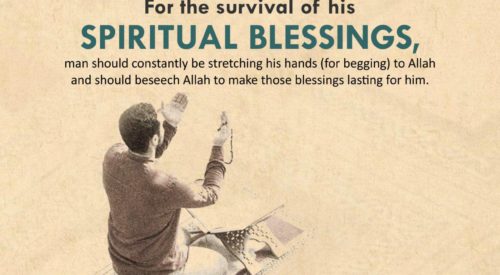 Spiritual Blessings (Ayatollah Misbah Yazdi)
