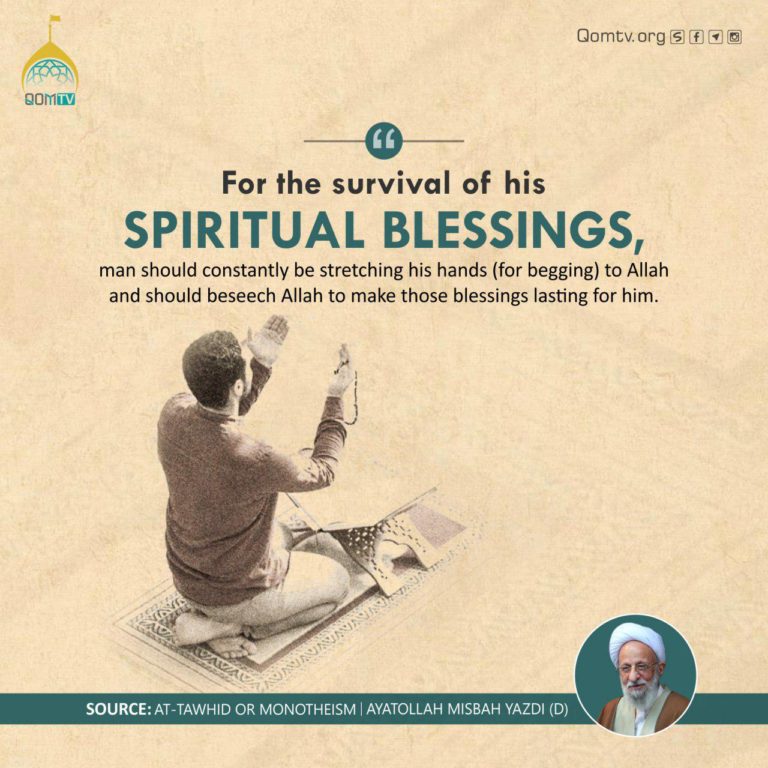 Spiritual Blessings (Ayatollah Misbah Yazdi)