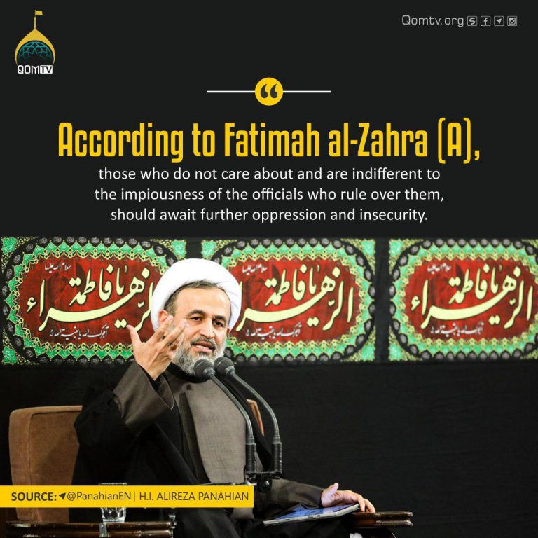 Hazrat Fatima (a) Sayings