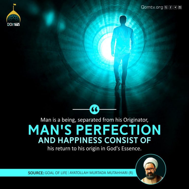 Man's Perfection (Ayatollah Misbah Yazdi)
