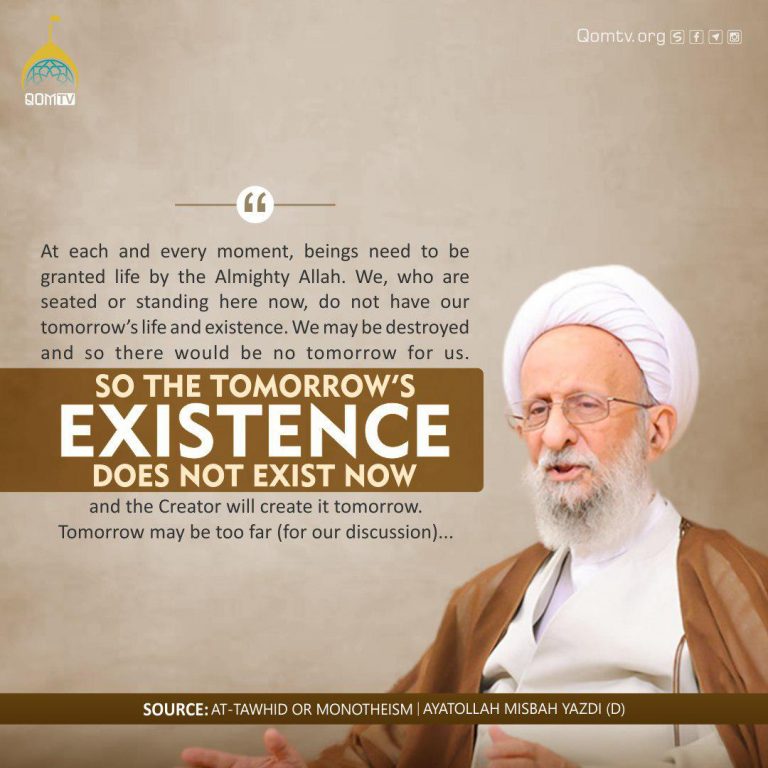 Tomorrow's Existence (Ayatollah Misbah Yazdi)