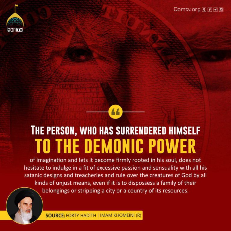 Demonic Power (Imam Khomeini)