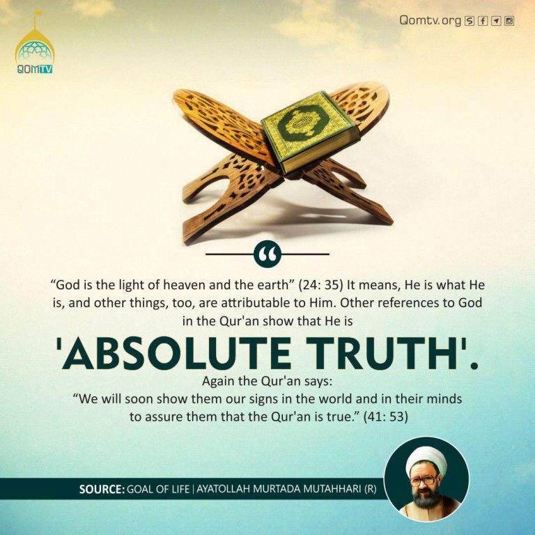 Absolute Truth (Ayatollah Murtada Mutahhari)