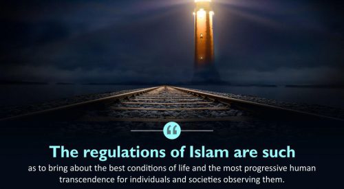 Regulations of Islam (Allama Tabatabai)