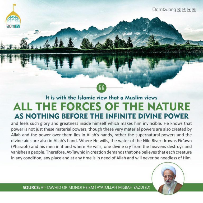 Forces of the Nature (Ayatollah Misbah Yazdi)