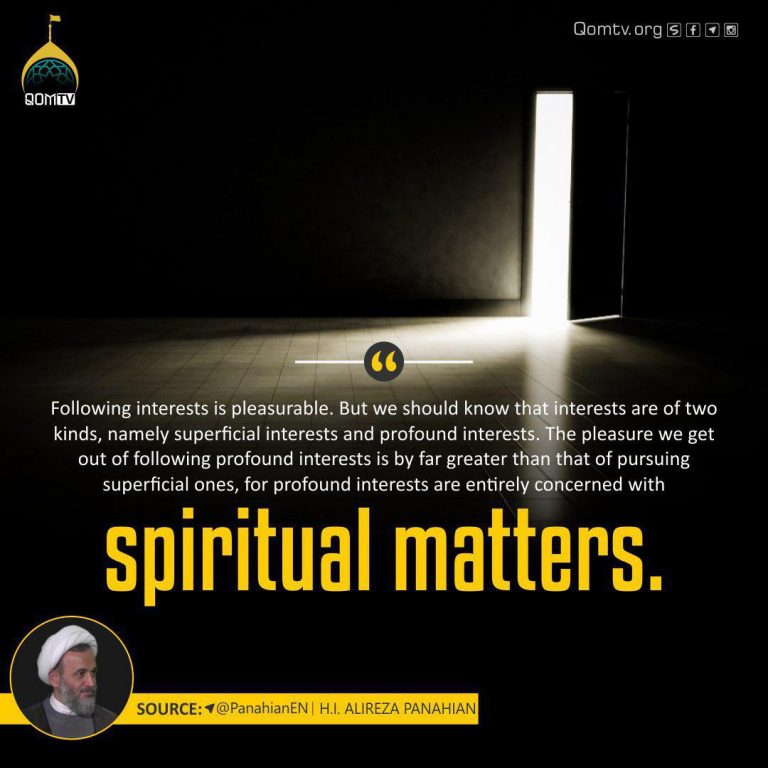 Spiritual Matters (Alireza Panahian)