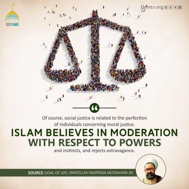 Islam Believes in Moderation