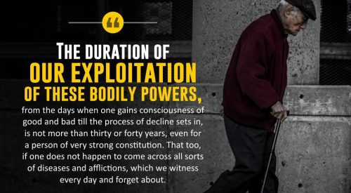 Forty Hadith (Imam Khomeini)