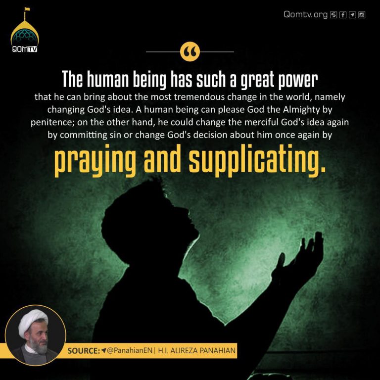 Praying and Supplication (Alireza Panahian)