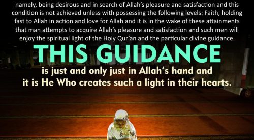 Allah's Guidance (Ayatollah Misbah Yazdi)