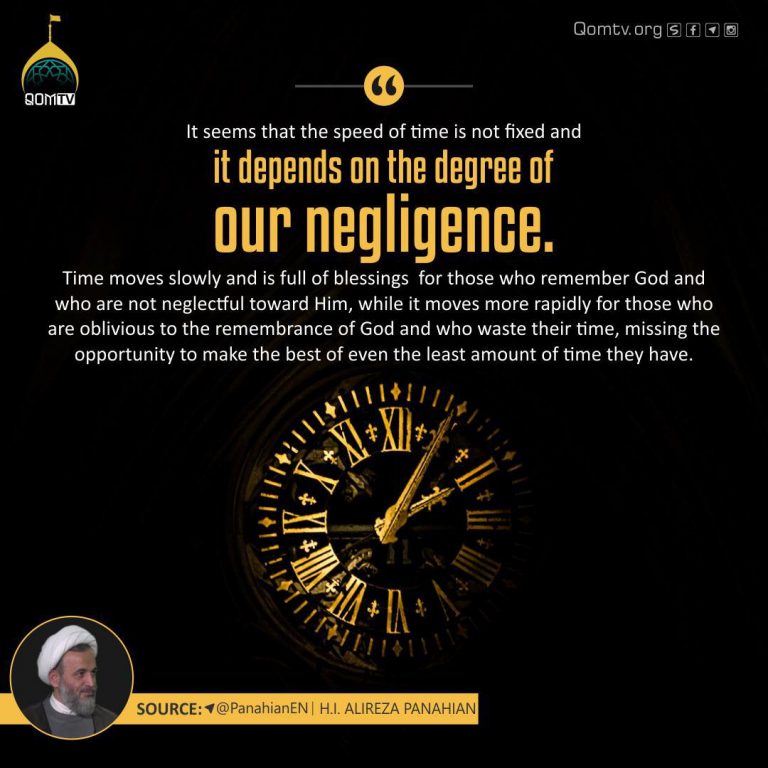 Our Negligence (Alireza Panahian)