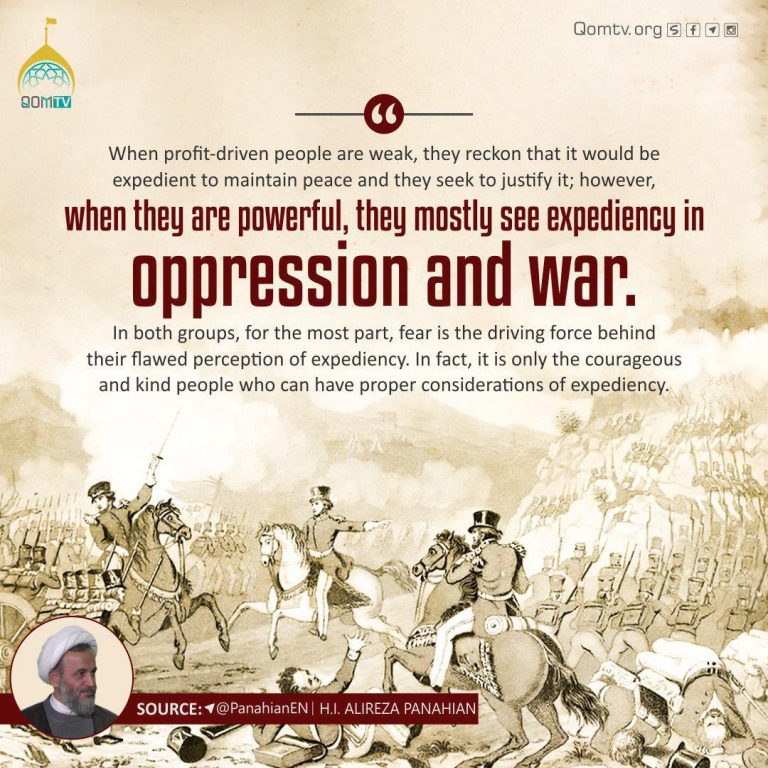 Oppression and War (Alireza Panahian)