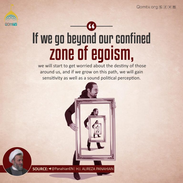 Zone of Egoism (Alireza Panahian)