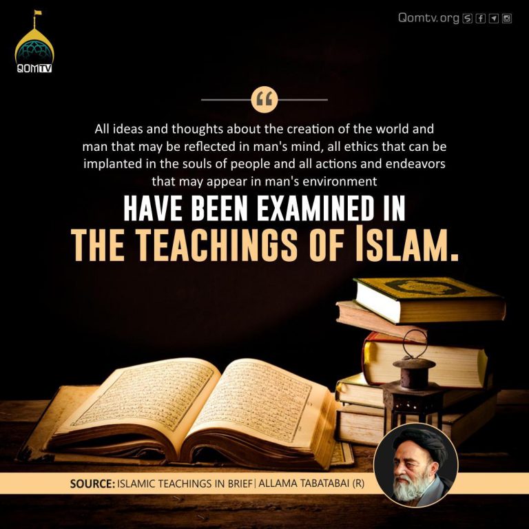 Teachings of Islam (Allama Tabatabai)