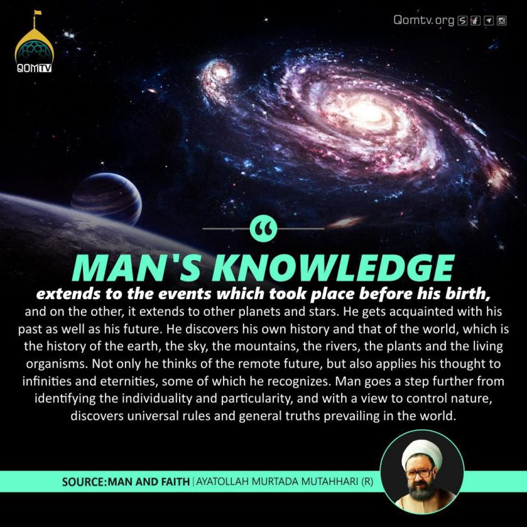 Man's Knowledge (Ayatollah Murtada Mutahhari)
