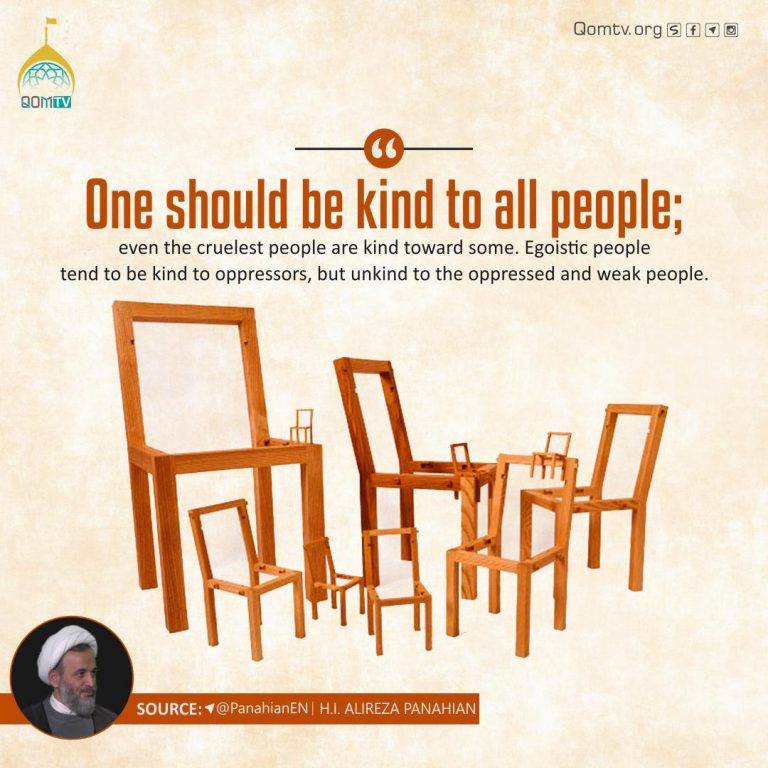 Kind to All People (Alireza Panahian)