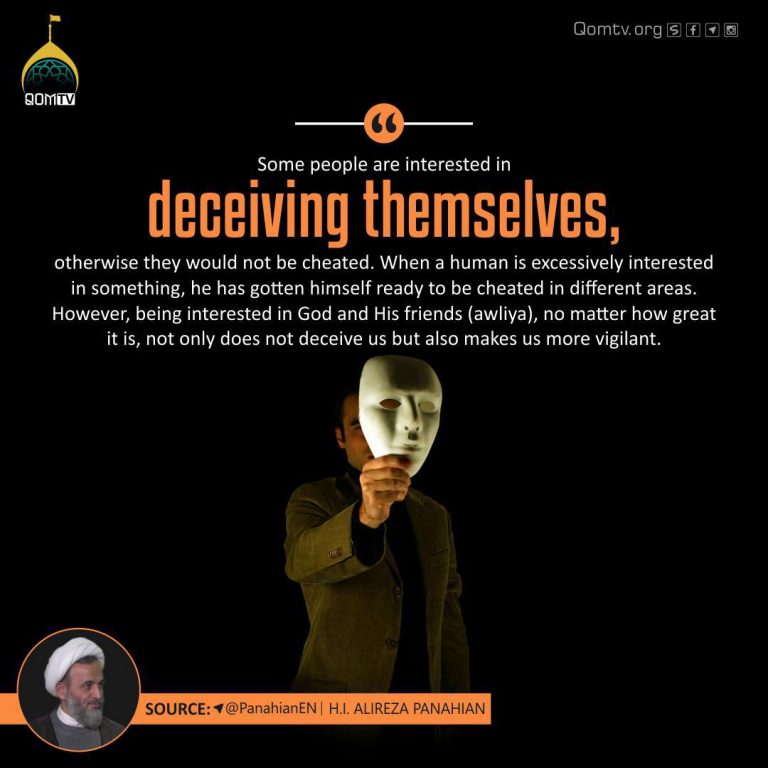 Deceiving Themselves (Alireza Panahian)