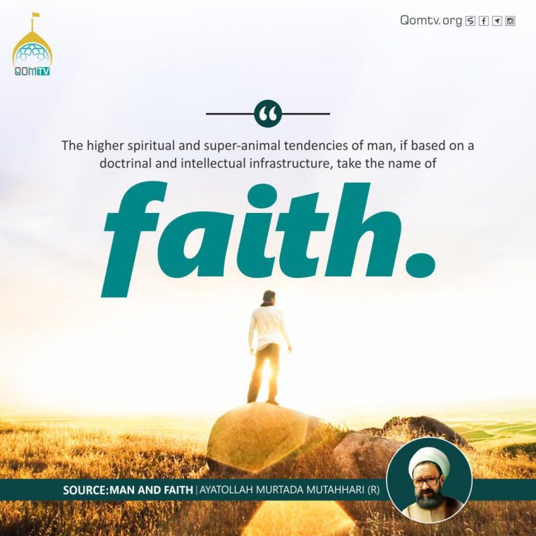 Man and Faith (Ayatollah Murtada Mutahhari)