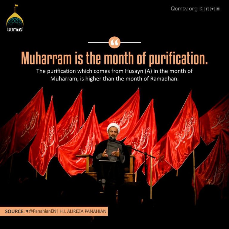 Muharram is the month of Purification
