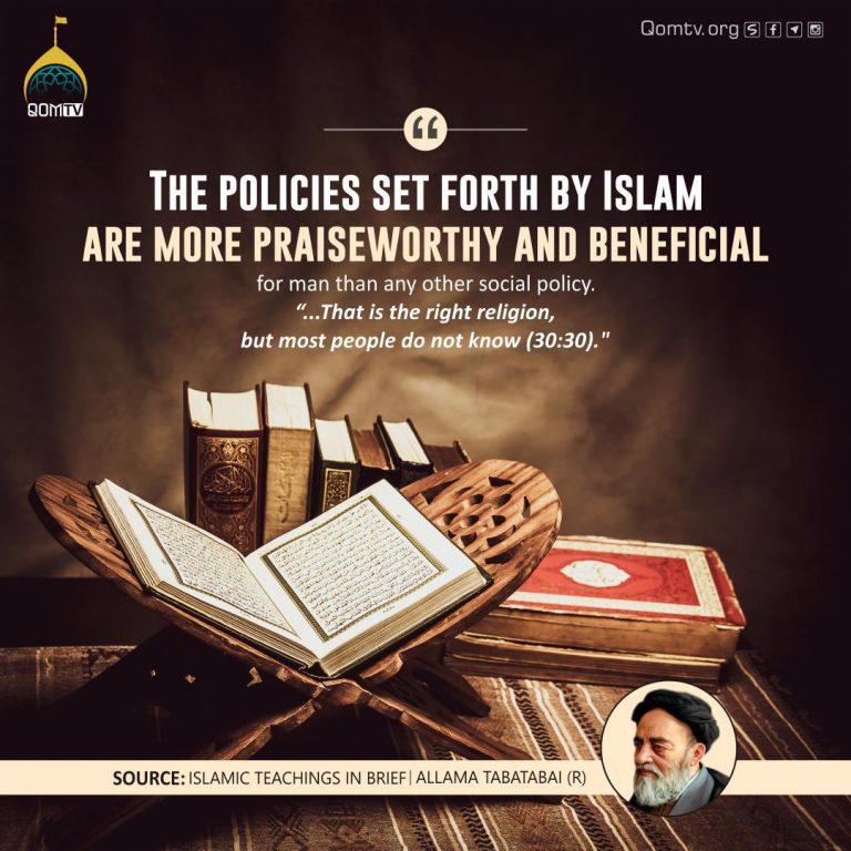 Policies Set by Islam (Allama Tabatabai)