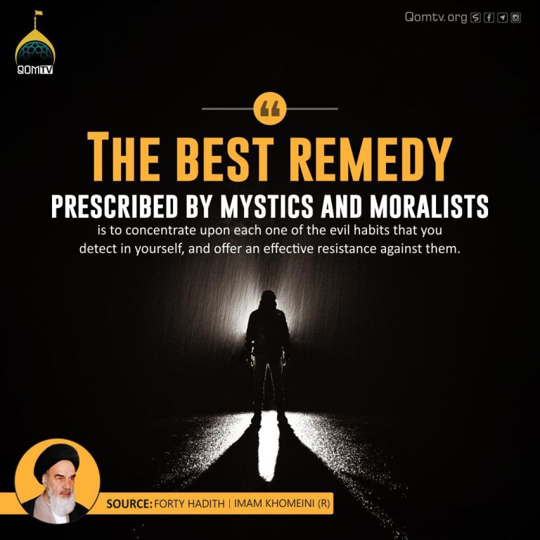 Best Remedy (Imam Khomeini)