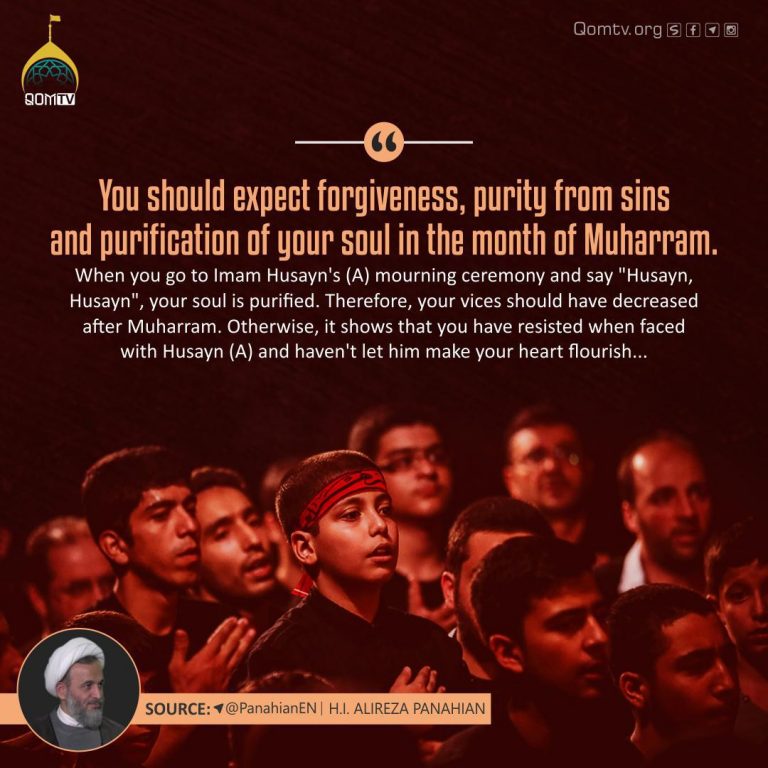 Purification of Soul in the Month of Muharram