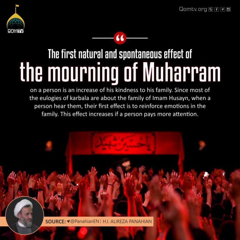 Mourning of Muharram (Alireza Panahian)