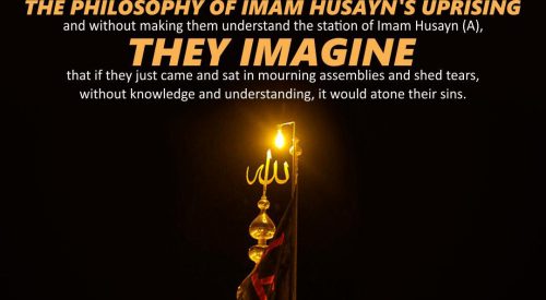 Philosophy of Imam Husayn (A) Movement