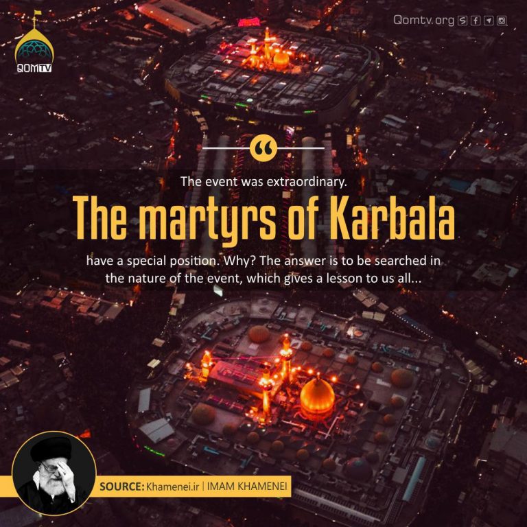 The Martyrs of Karbala (Imam Khomeini)