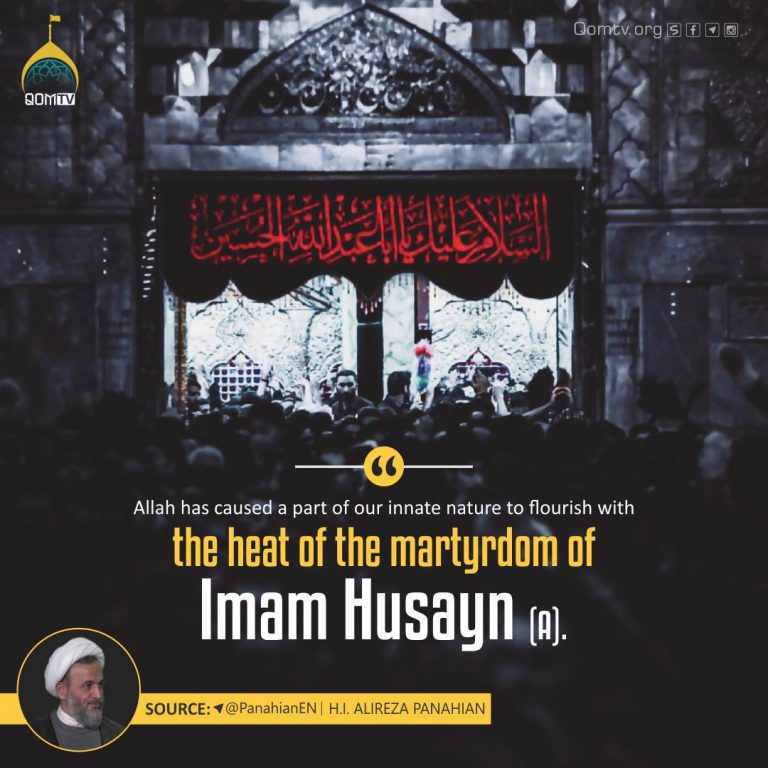 Heat of the Martyrdom of Imam Husayn (A)