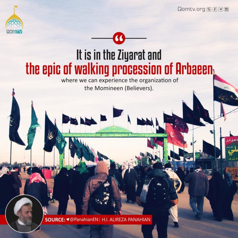 Walking Procession of Arbaeen
