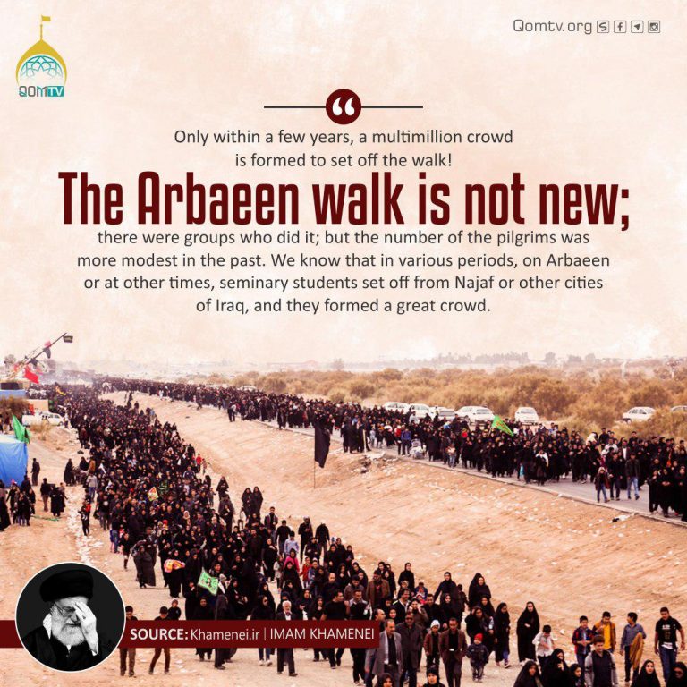 Arbaeen Walk