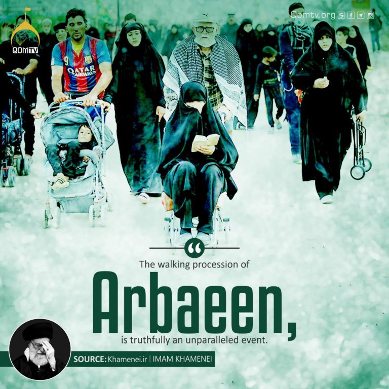 Arbaeen walk