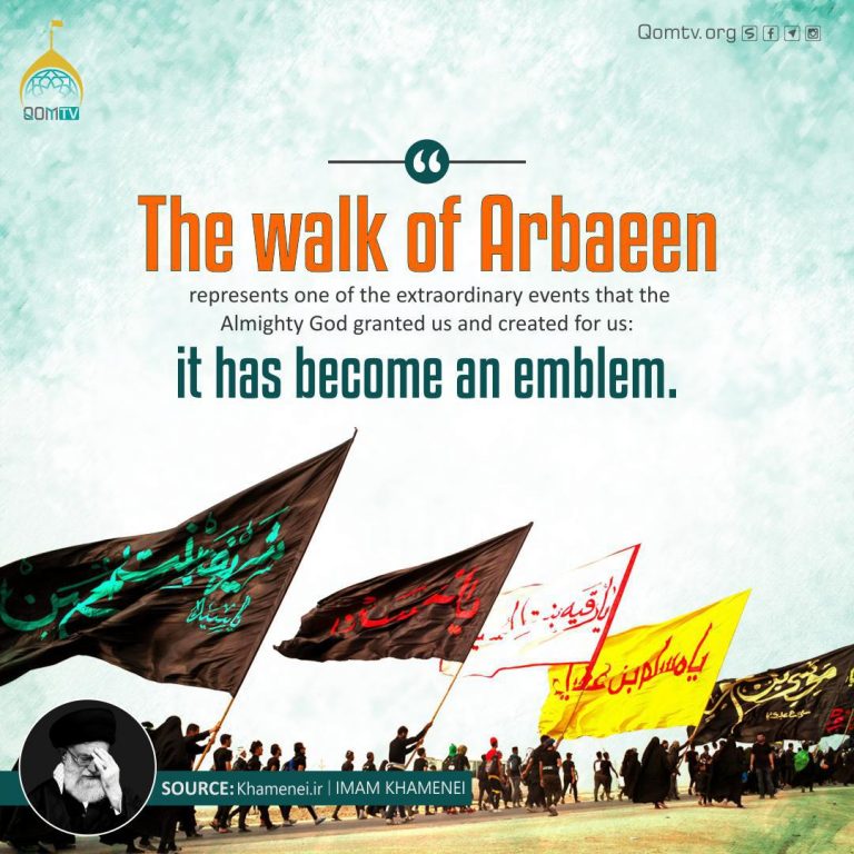 Walk of Arbaeen (Sayyid Ali Khamenei)